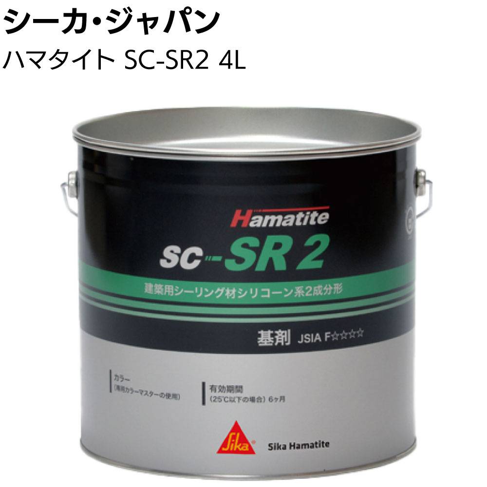 ボンド ユニエポ 補修用プライマー 500ml 12缶 Amazon.co.jp: コニシ ボンド ユニエポ 補修用プライマー 500g缶