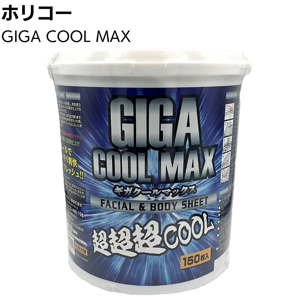 値下げ中✴︎トリプルカラー✴︎シエラネバダ産マットアンダラ アラオ 疲労軽減マット 1000×500×19.2mm 約900g ＜立ち仕事を全力