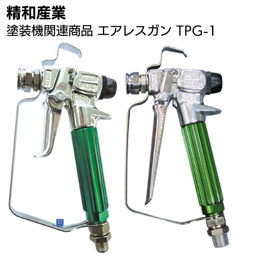 【保障できる】 精和産業 塗装機 スーパー60DX＜電動 スーパーエクシード コミック・アニメ