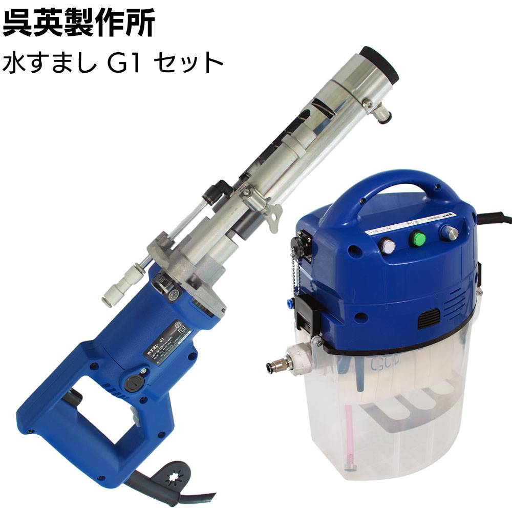 石崎電機製作所 マルチカッター用交換パーツ ＜SG-31マルチ