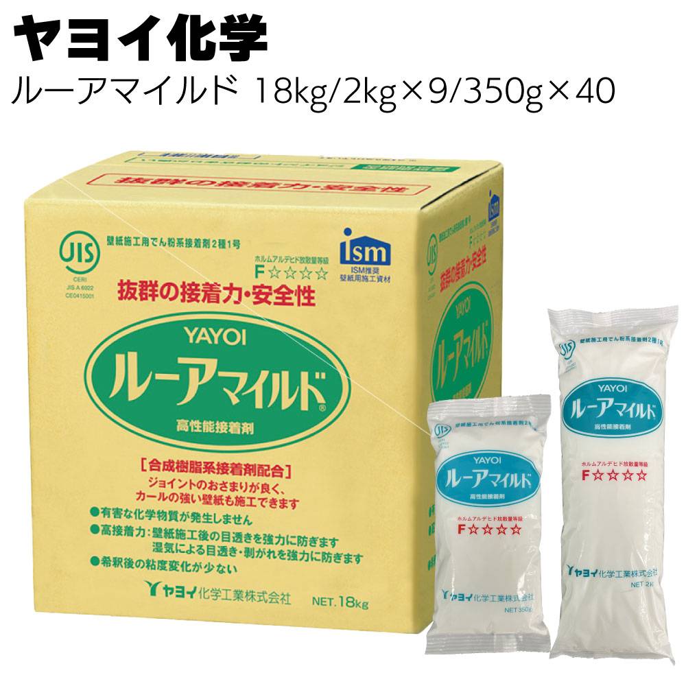 ヤヨイ化学 ピュアラ 壁紙施工用でん粉系接着剤 18kg＜希釈