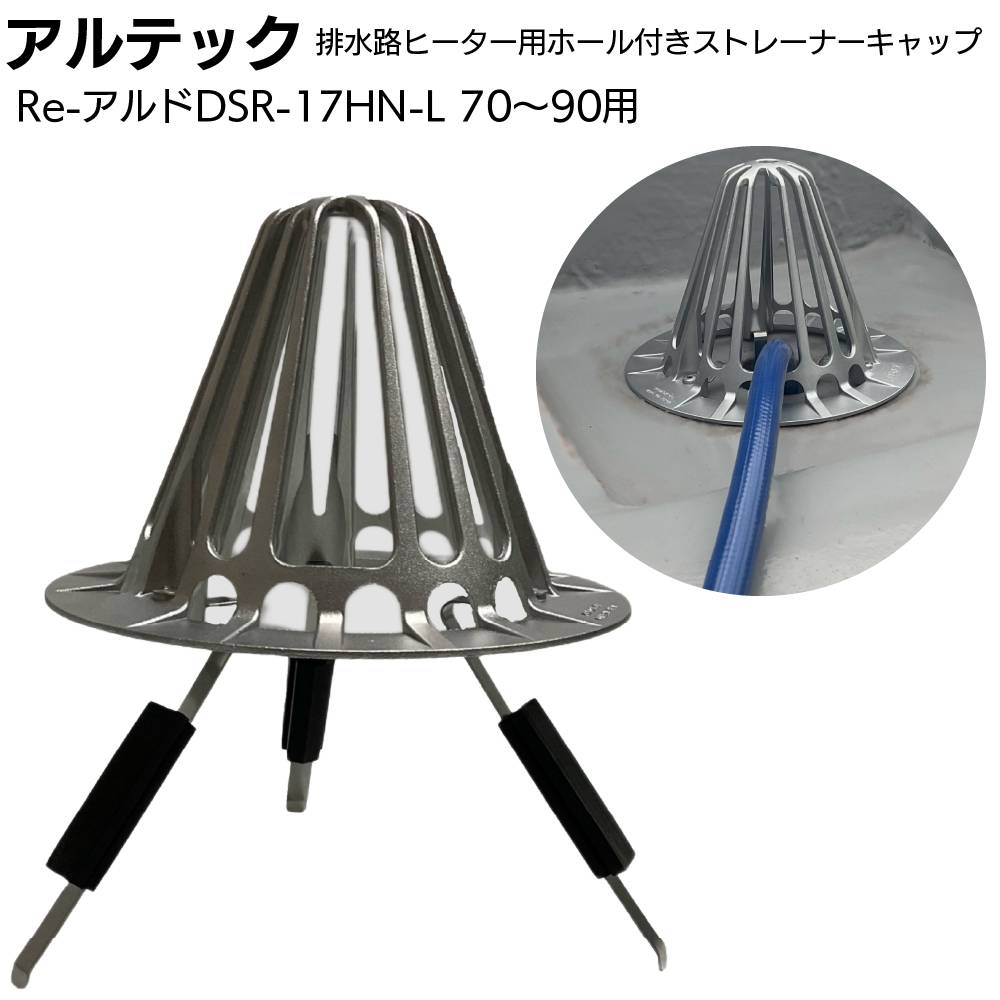 ハタヤ HATAYA LEDテープライト 両面発光タイプ LTP-10D 10m単体