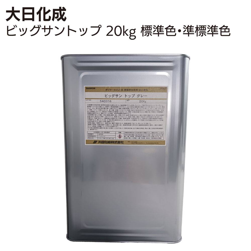 オートン　ウレアックスHG Amazon.co.jp: オート化学工業 オートン ウレアックスHG 10kg