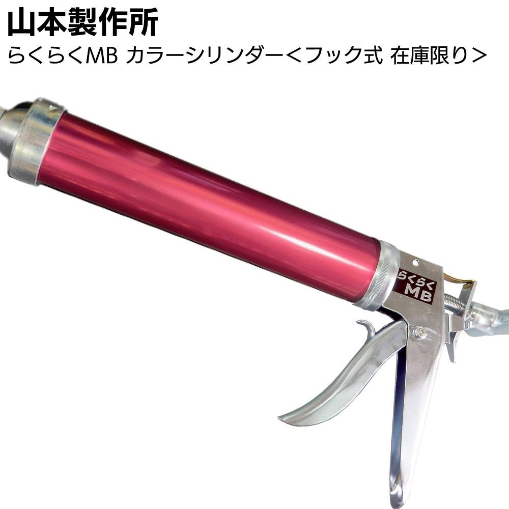 コニシ ボンド E207D 3kg ＜土木建築用エポキシ樹脂・ひび割れ
