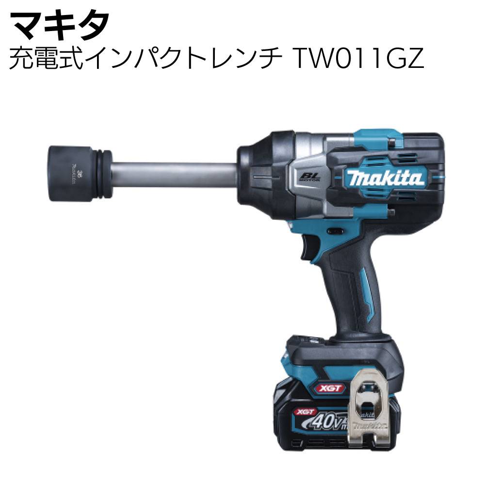 マキタインパクトレンチ マキタ makita 18V 充電式インパクトレンチ TW1005DZ 正規品 ＜本体