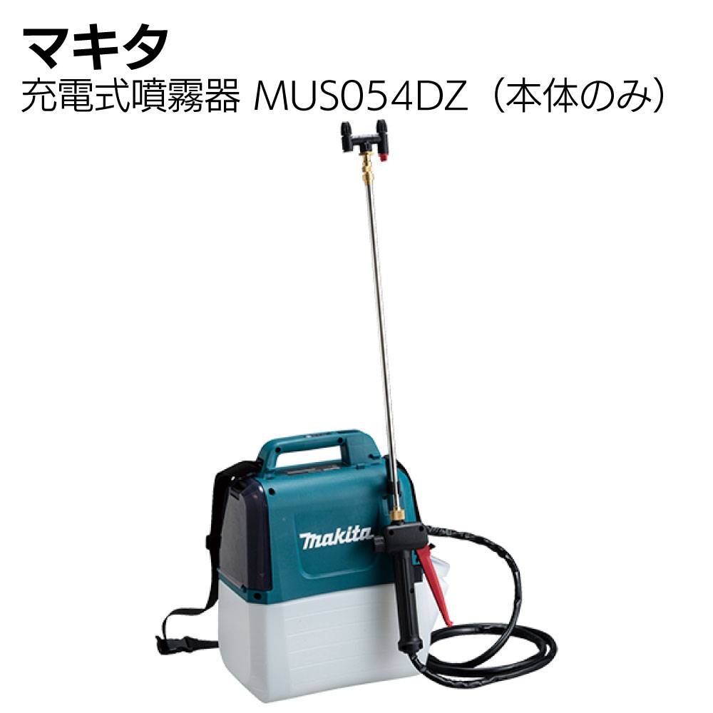 マキタ 電気草刈機 MUR1601N ＜ナイロンコード＋金属刃付＞通販｜ものいち