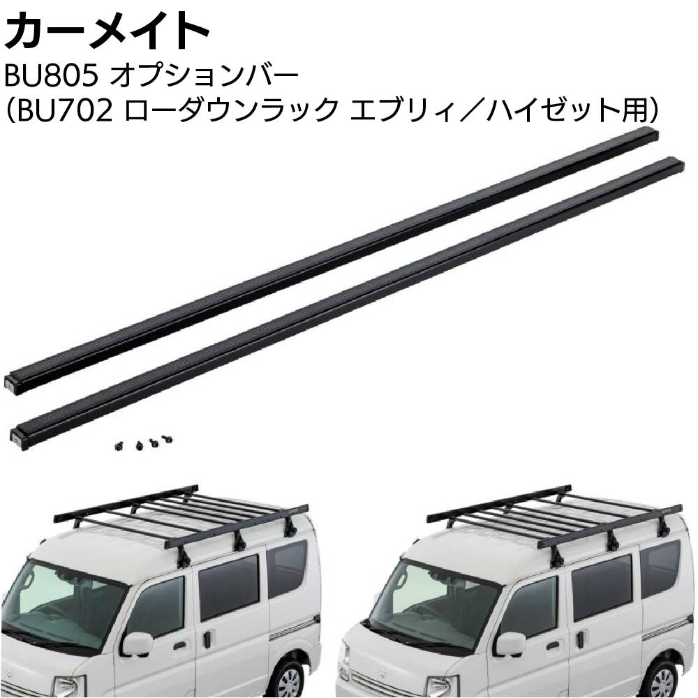 函館引き取り限定 融雪マット   ハート   M15008 ハート融雪マット ディーアンドディーカンパニー 【通販モノタロウ】