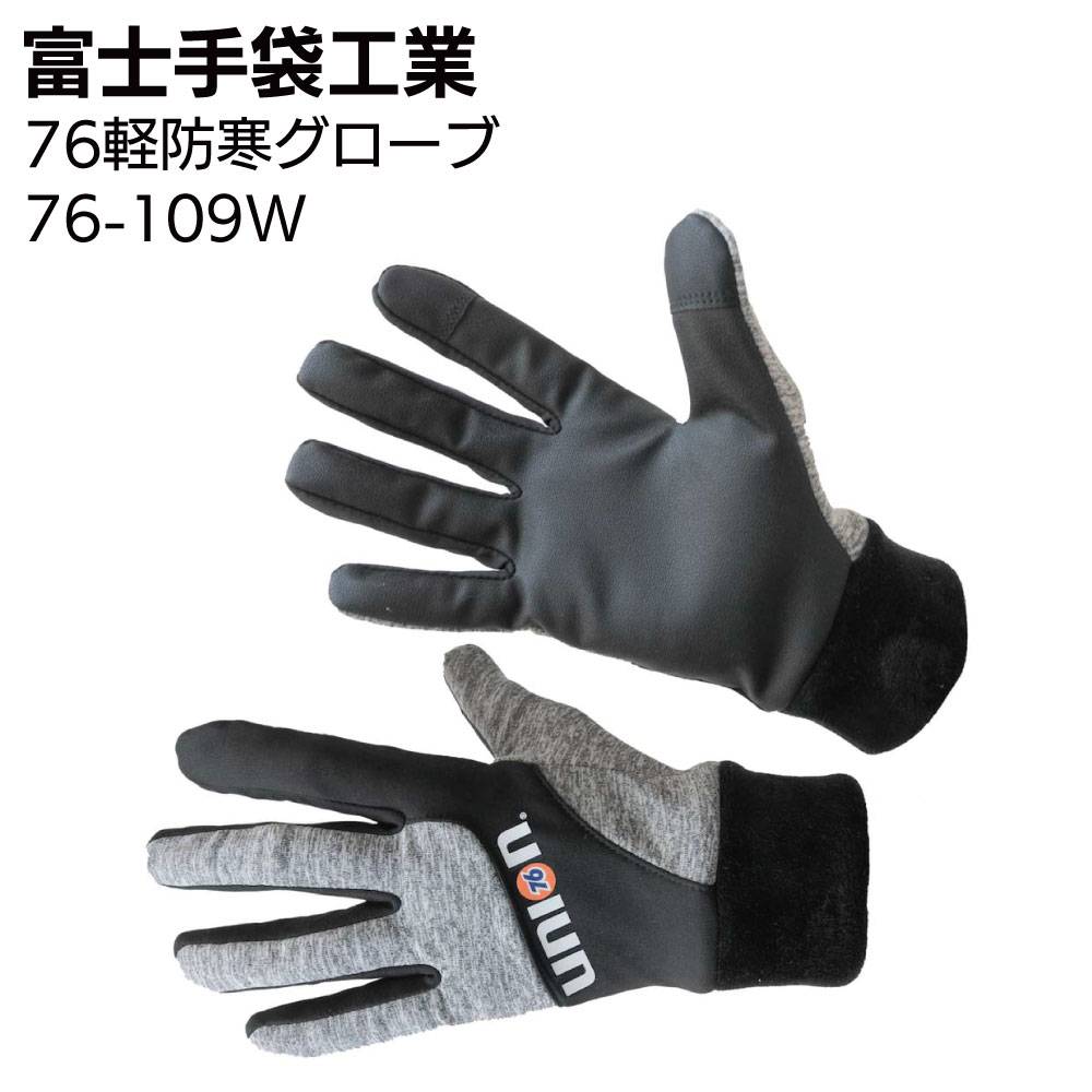 ホリコー SX内容器 上向きくん 30枚×2セット(60枚)＋SX本体5台セット