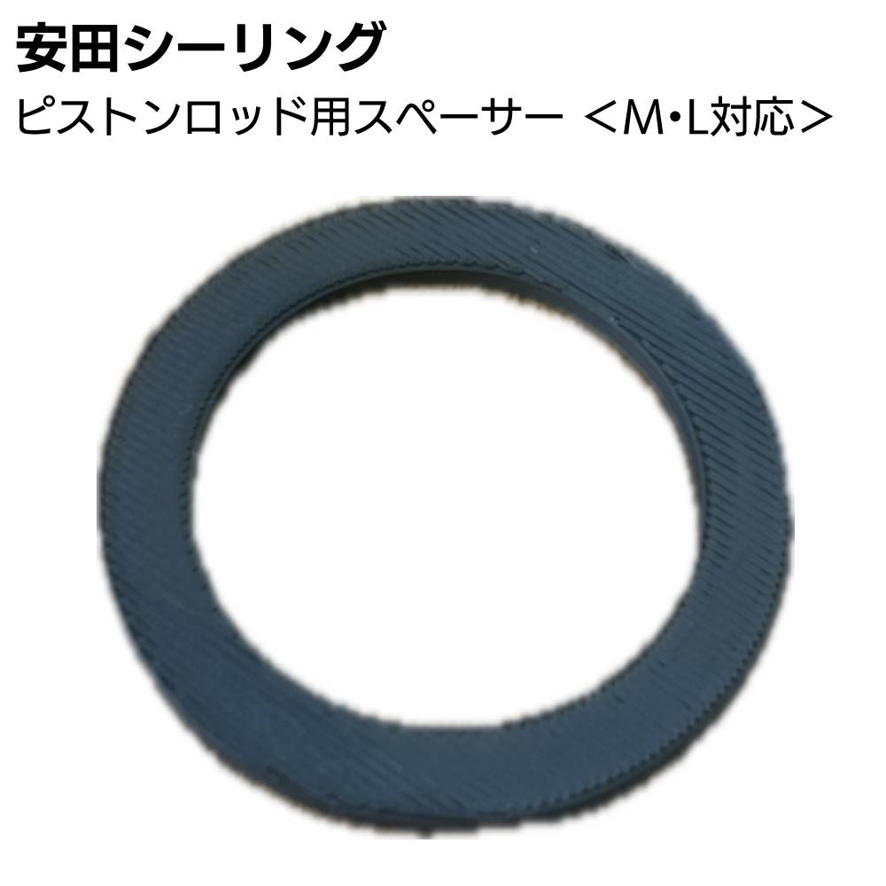 オート化学工業 オートン サイディングシーラント 320ml×10本／ケース＜カートリッジ 窯業系ポリウレタンシーリング材  ハイクオリティ＞通販｜ものいち