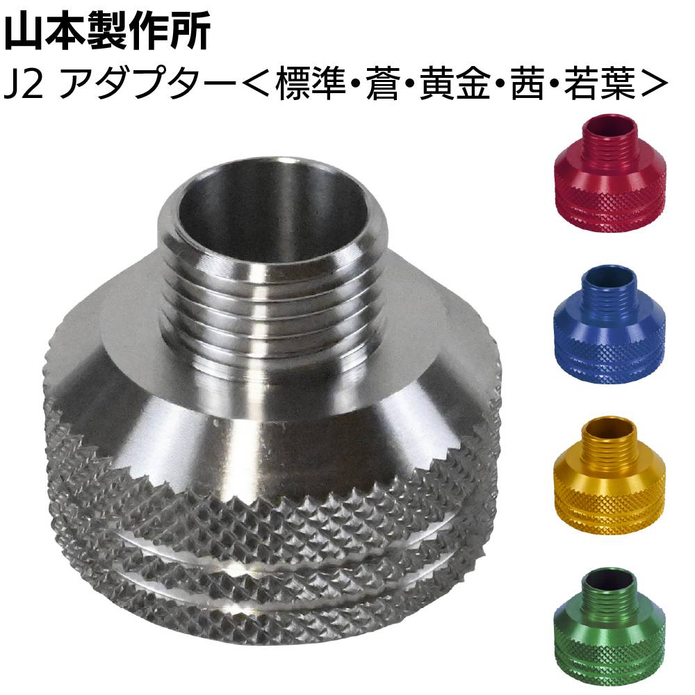 コニシ ボンド CPアンカーピンE CPE-650 100本／箱＜CPアンカーピン