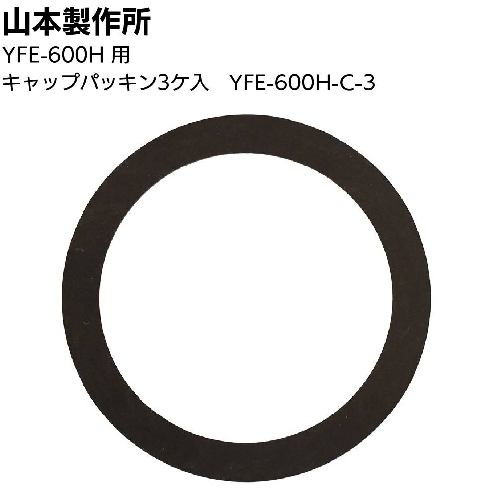 ツボ万 与三郎 YB-125 ＜125×2.0×7×22mm・ダイヤモンドカッター＞通販