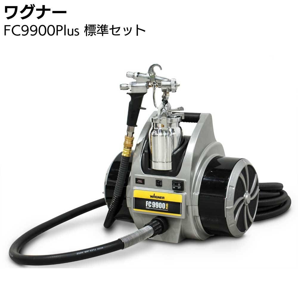 精和産業 塗装機 スーパーエクシード スーパー60L SP-60L＜電動