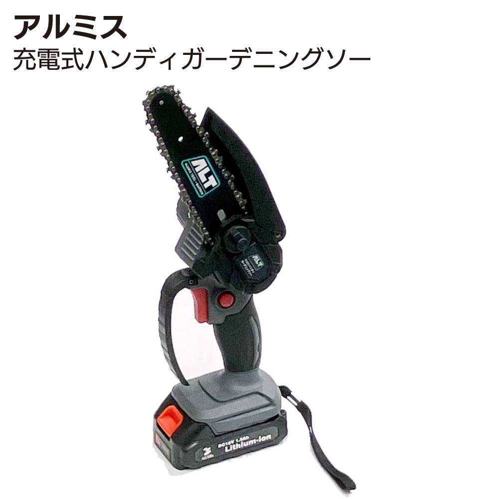 マキタ UT1305 かくはん機【野田愛宕店】【店頭取引限定】【中古】IT9O42M7JA1W ☆マキタ(makita) コンクリートかくはん機 ハンドル・羽付き UT1305