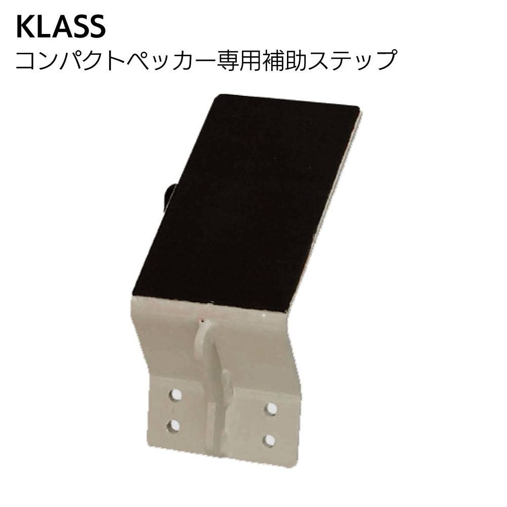 テクノ販売 LTK-GK9 グリンレーザー 墨出し器 グリーンレーザー通販