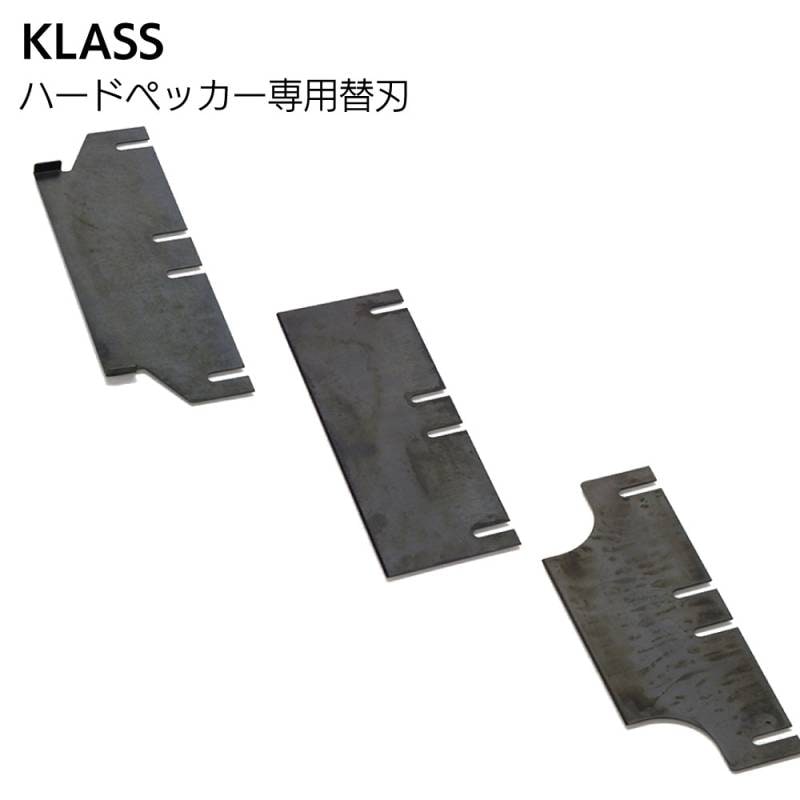 【電動工具】リョービ 床材剥がし機・モデルS-3600／床剥し・内装工事 超強力床材剥がし機「パワフルペッカー SM-17」 | 製品・サービス