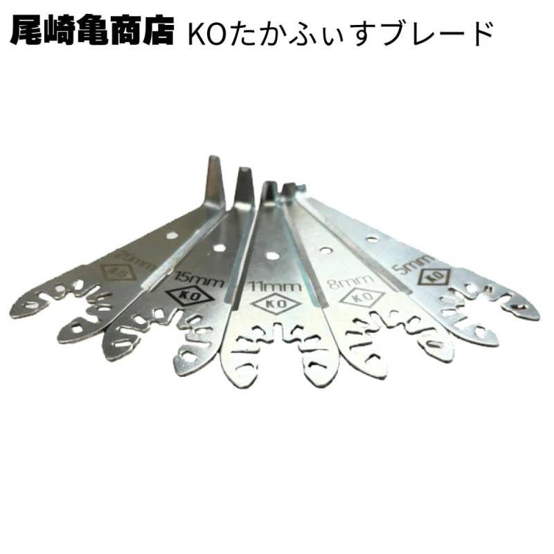 シーリング工事通販｜ものいち