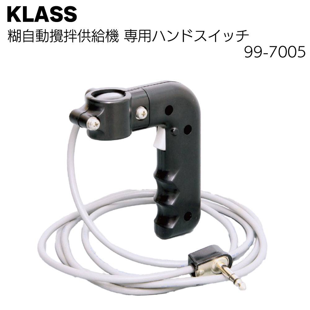 極東産機
クロス糊付け機
KYOKUTO
自動壁紙糊付機
クロス糊付け機 KLASS（極東産機）通販｜ものいち