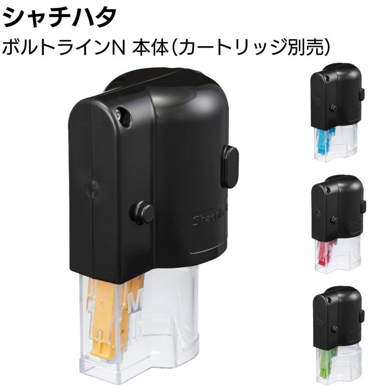 シャチハタ ボルトラインN 本体＜合いマーク 高力ボルト用マーキング
