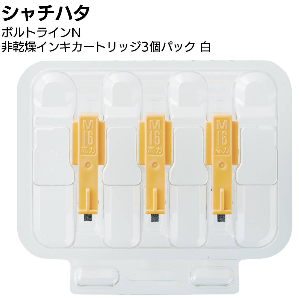 KEYTEC ストラクチャスキャン SIR-EZ XT用 電線管判別ユニット AC Line