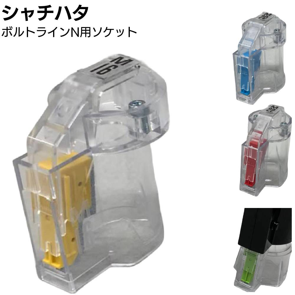 KEYTEC キーテック ワイヤレスコンクリート温度センサー T-BLOCK