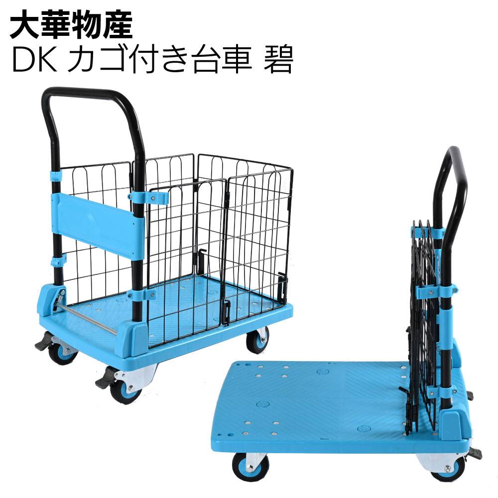 友定建機 小型注入ガンスーパー型 KG-330I ＜防水工事用注入ガン