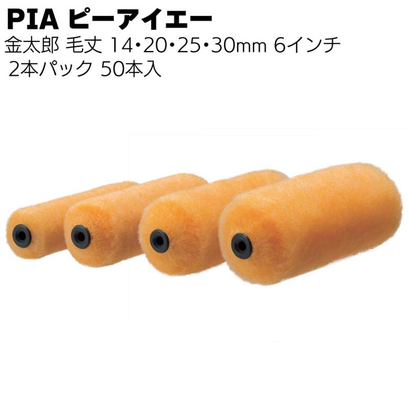 すべての商品通販｜ものいち