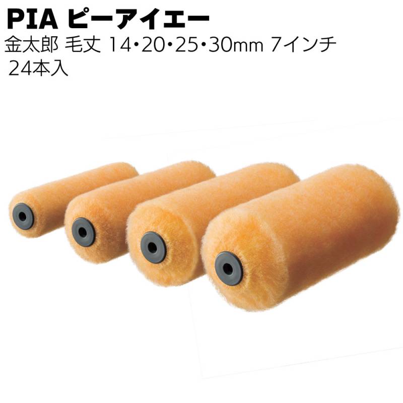 すべての商品通販｜ものいち