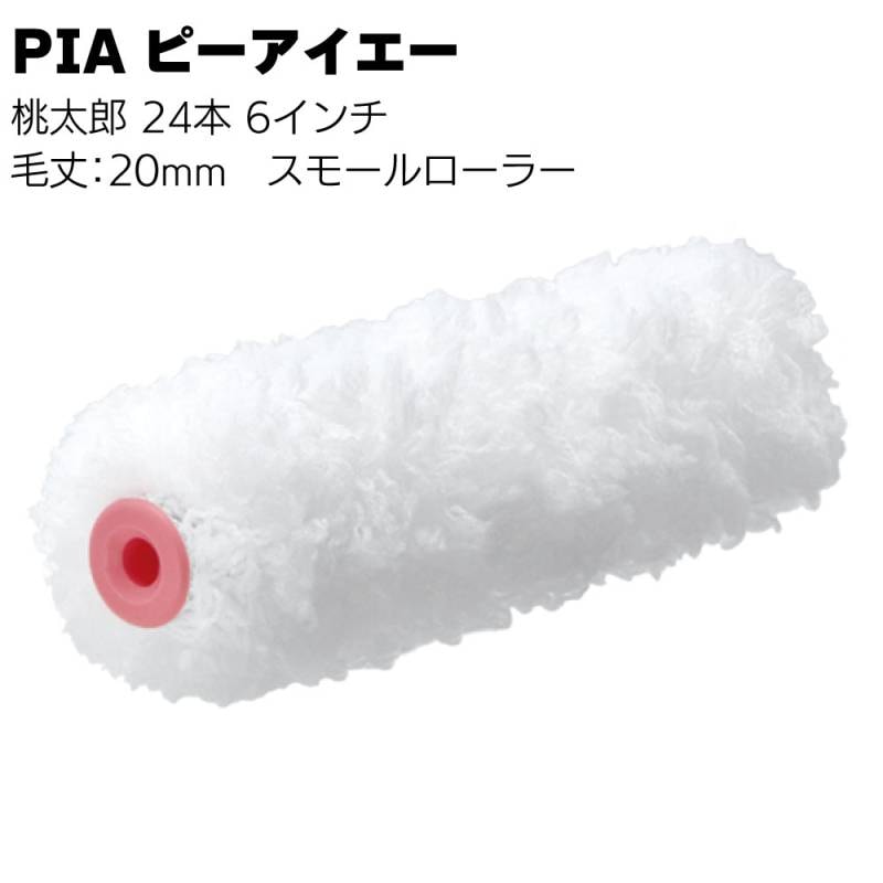 すべての商品通販｜ものいち