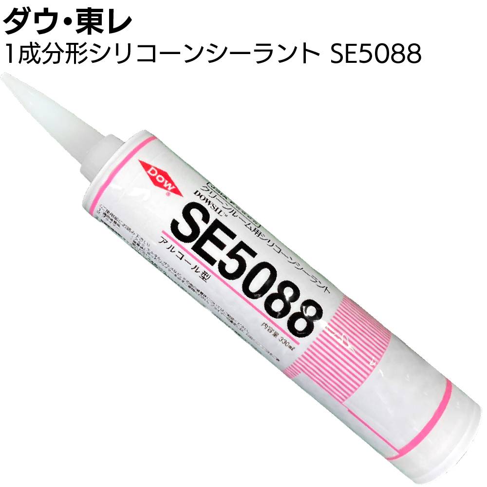 オート化学工業 オートン サイディングシーラント 6L缶 ＜リサイクル
