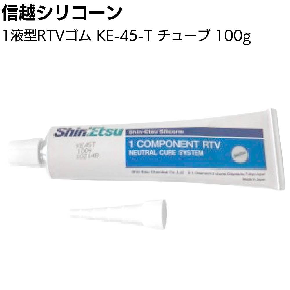 サンライズ SRシール H100 320mlカートリッジ ＜サイディング 高耐候
