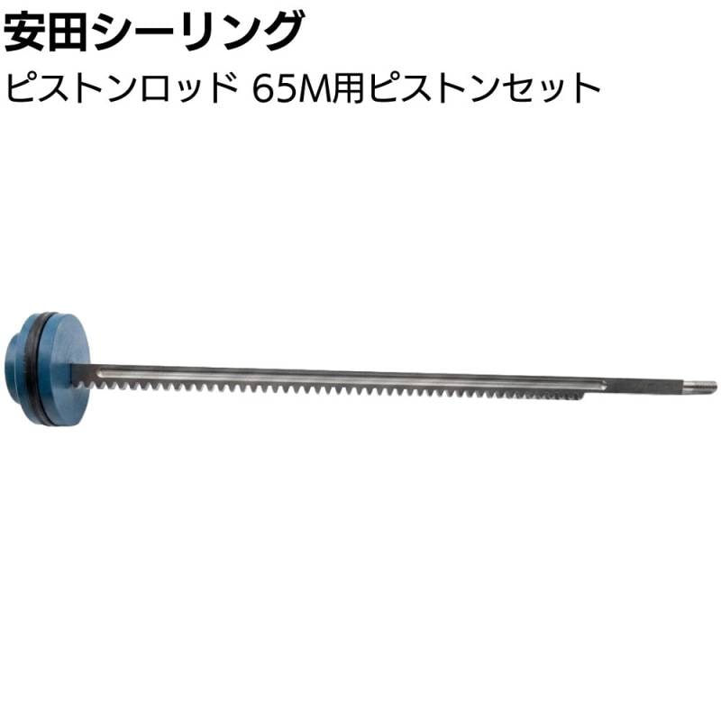 特殊コーキングガン（改造）通販｜ものいち