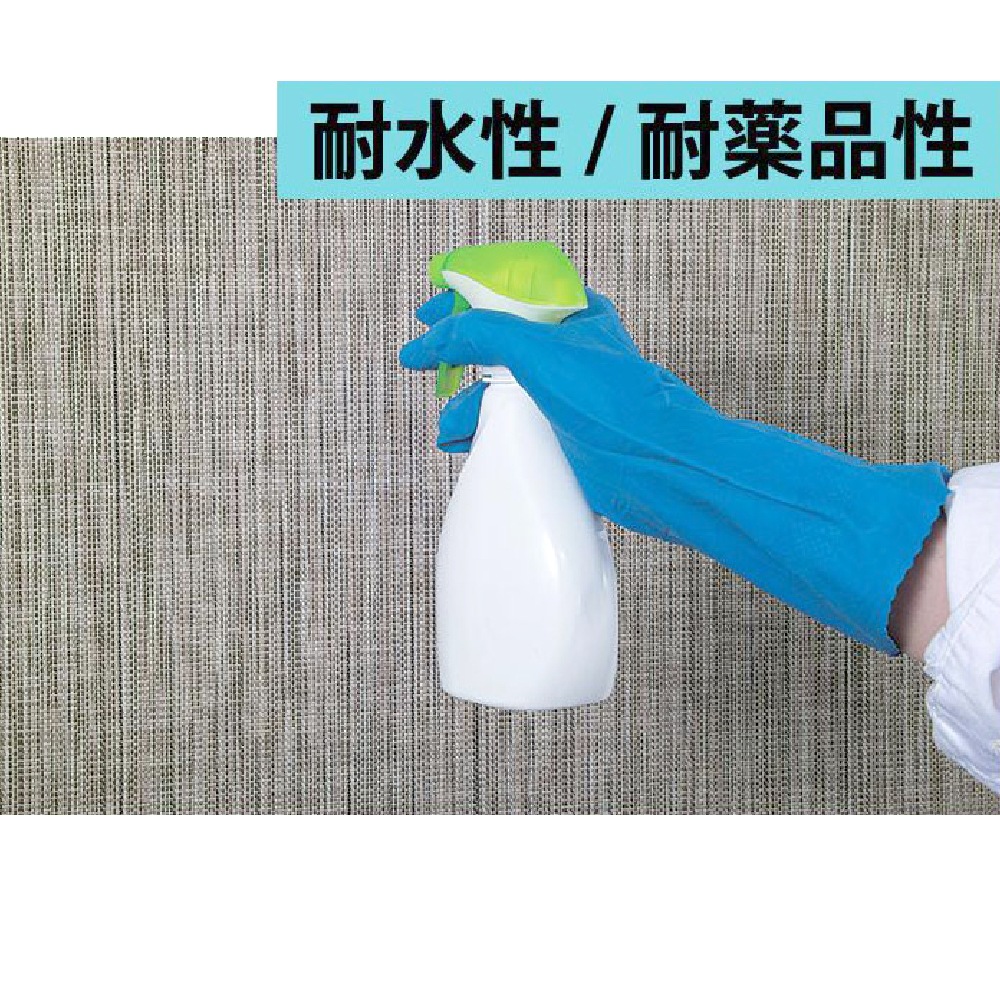 【北海道・沖縄・離島配送不可】タキロンマテックス T-MG Tile Felice ＜マグネットスチール壁専用塩化ビニル樹脂製織物シート 450mm×450mm TF-001 TF-002 TF-003 TF-004 TF-005＞