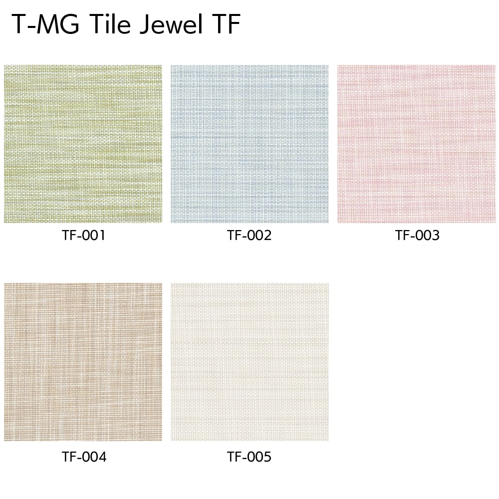北海道・沖縄・離島配送不可】タキロンマテックス T-MG Tile Felice