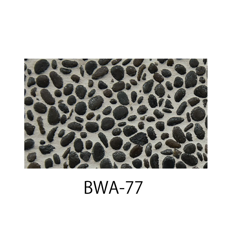 ヤブ原産業 彩 立上り洗い出し 1分石 1m²セット／箱＜8mm厚 天然石樹脂