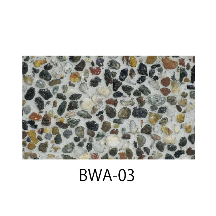 ヤブ原産業 彩 立上り洗い出し 1分石 1m&sup2;セット／箱＜8mm厚 天然石樹脂仕上材 1平米 腰壁＞