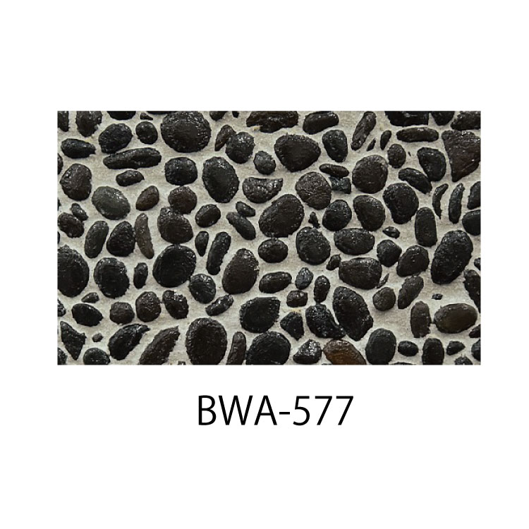 ヤブ原産業 彩 立上り洗い出し 2分石 1分石2分石混合品 1m²セット／箱