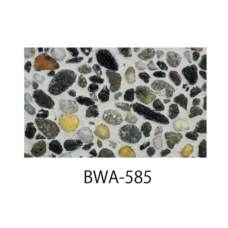 ヤブ原産業 彩 立上り洗い出し 2分石 1分石2分石混合品 1m&sup2;セット／箱＜8mm厚 天然石樹脂仕上材 1平米 腰壁＞