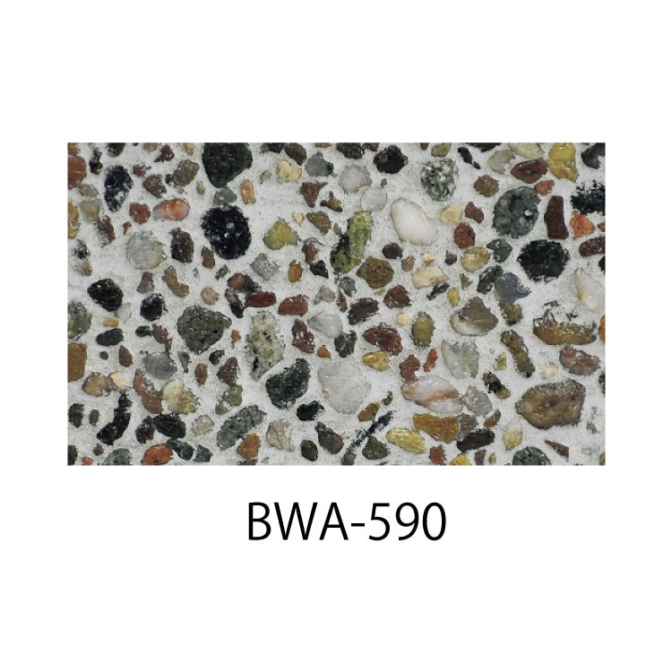 ヤブ原産業 彩 立上り洗い出し 2分石 1分石2分石混合品 1m²セット／箱