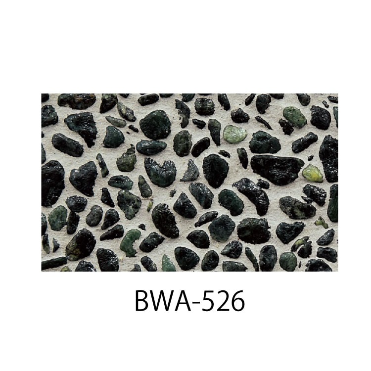 ヤブ原産業 彩 立上り洗い出し 2分石 1分石2分石混合品 1m²セット／箱