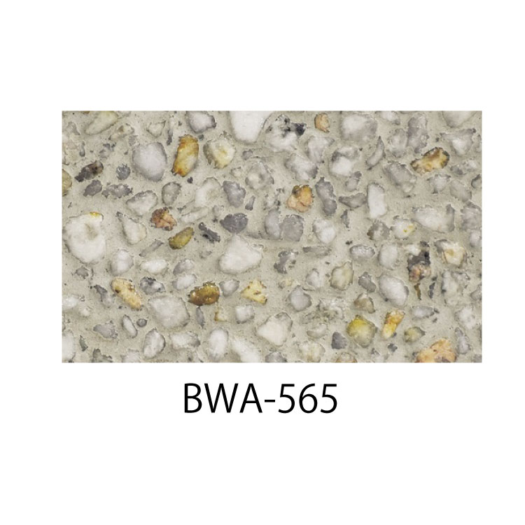 ヤブ原産業 彩 立上り洗い出し 2分石 1分石2分石混合品 1m²セット／箱