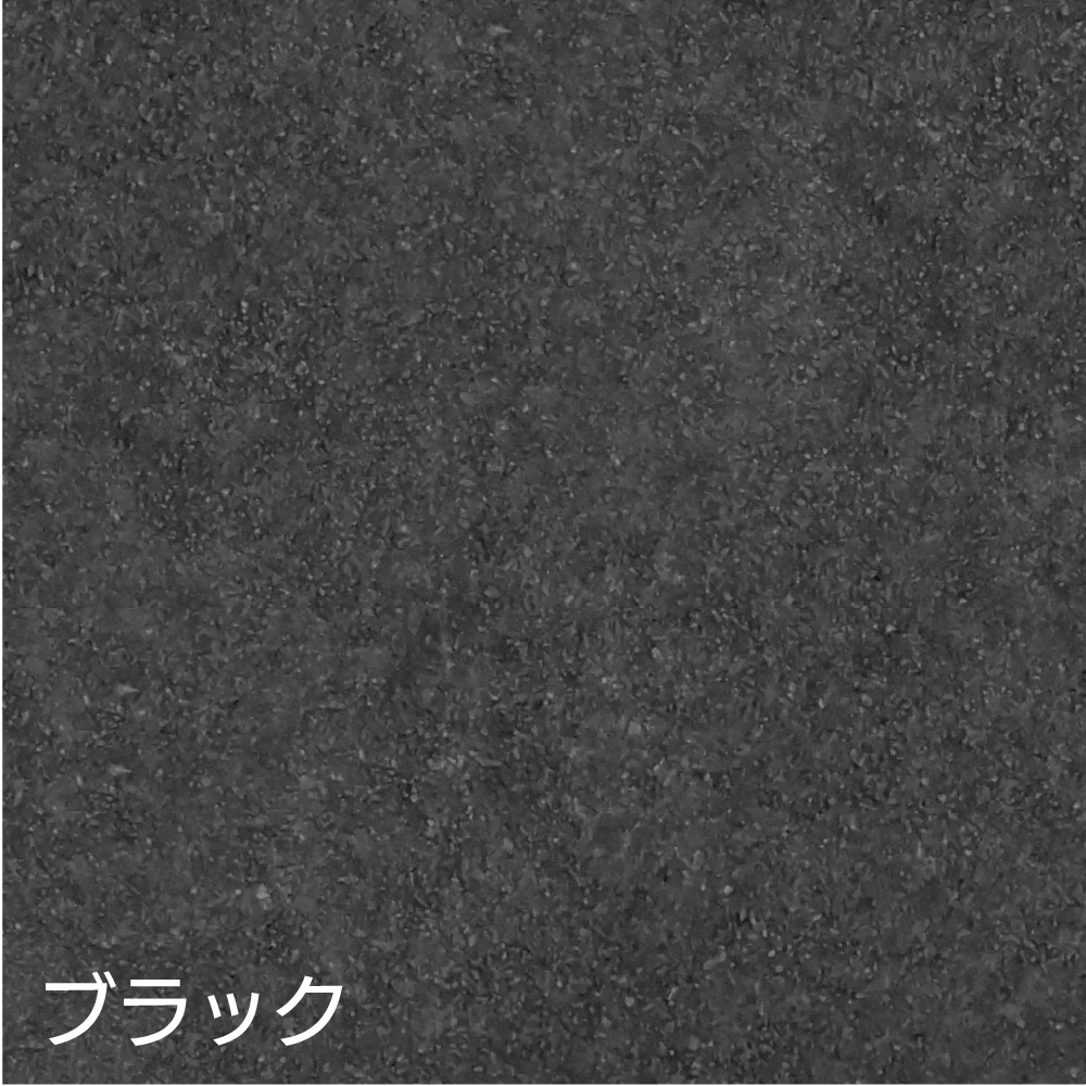 ヤブ原産業 ルーセントカラー レギュラーセット 7.5kg／箱＜プライマー トップコート 専用トナーセット 床用水性コンクリートステイン塗料＞●