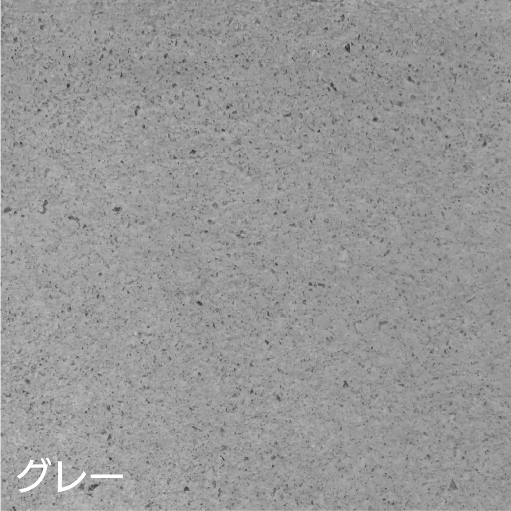 ヤブ原産業 ルーセントカラー レギュラーセット 7.5kg／箱＜プライマー トップコート 専用トナーセット 床用水性コンクリートステイン塗料＞●