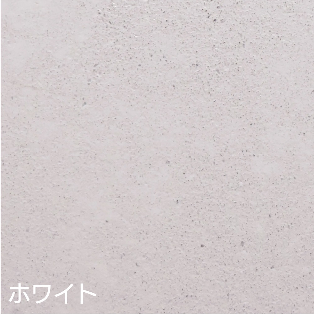 ヤブ原産業 ルーセントカラー レギュラーセット 7.5kg／箱＜プライマー トップコート 専用トナーセット 床用水性コンクリートステイン塗料＞●