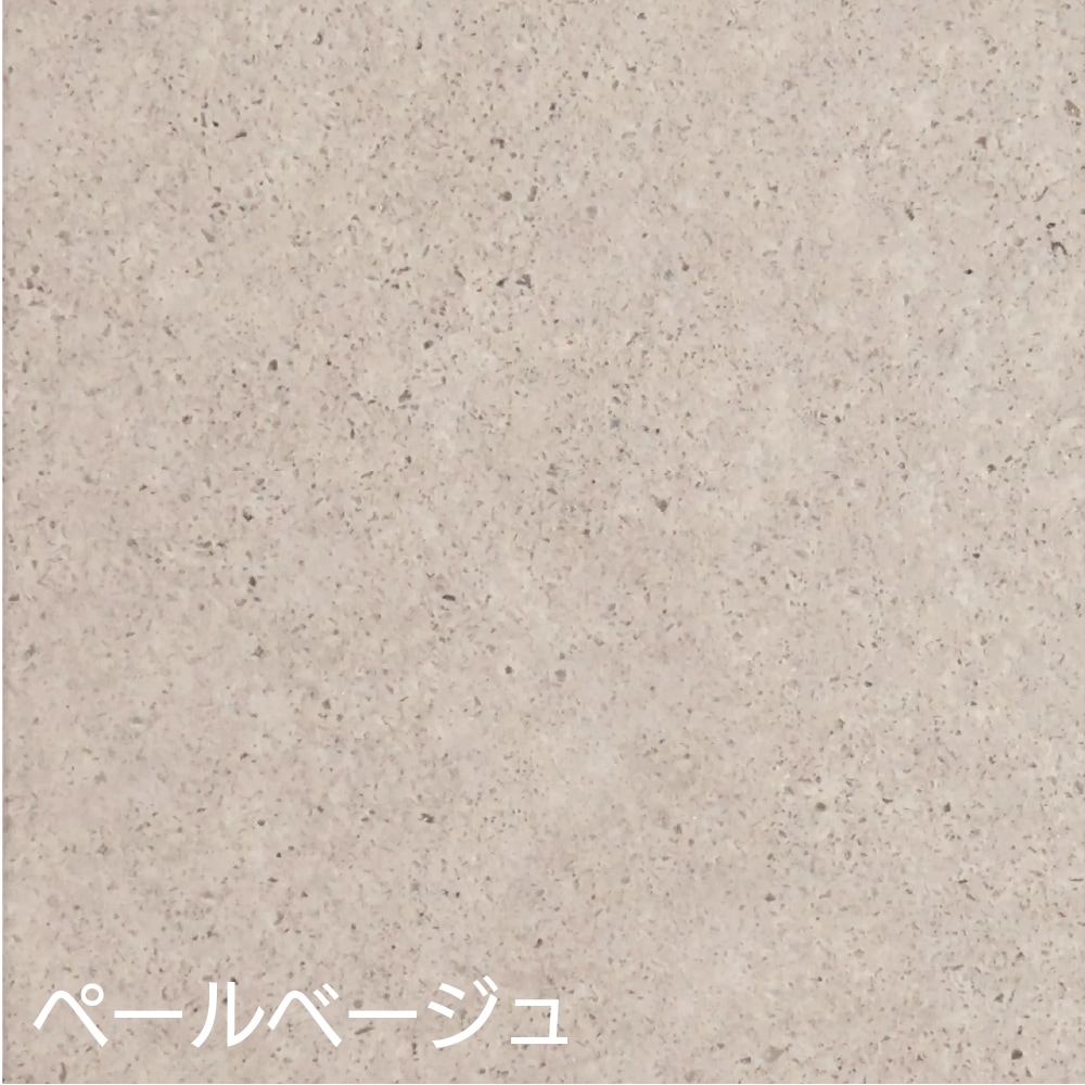 ヤブ原産業 ルーセントカラー レギュラーセット 7.5kg／箱＜プライマー トップコート 専用トナーセット 床用水性コンクリートステイン塗料＞●