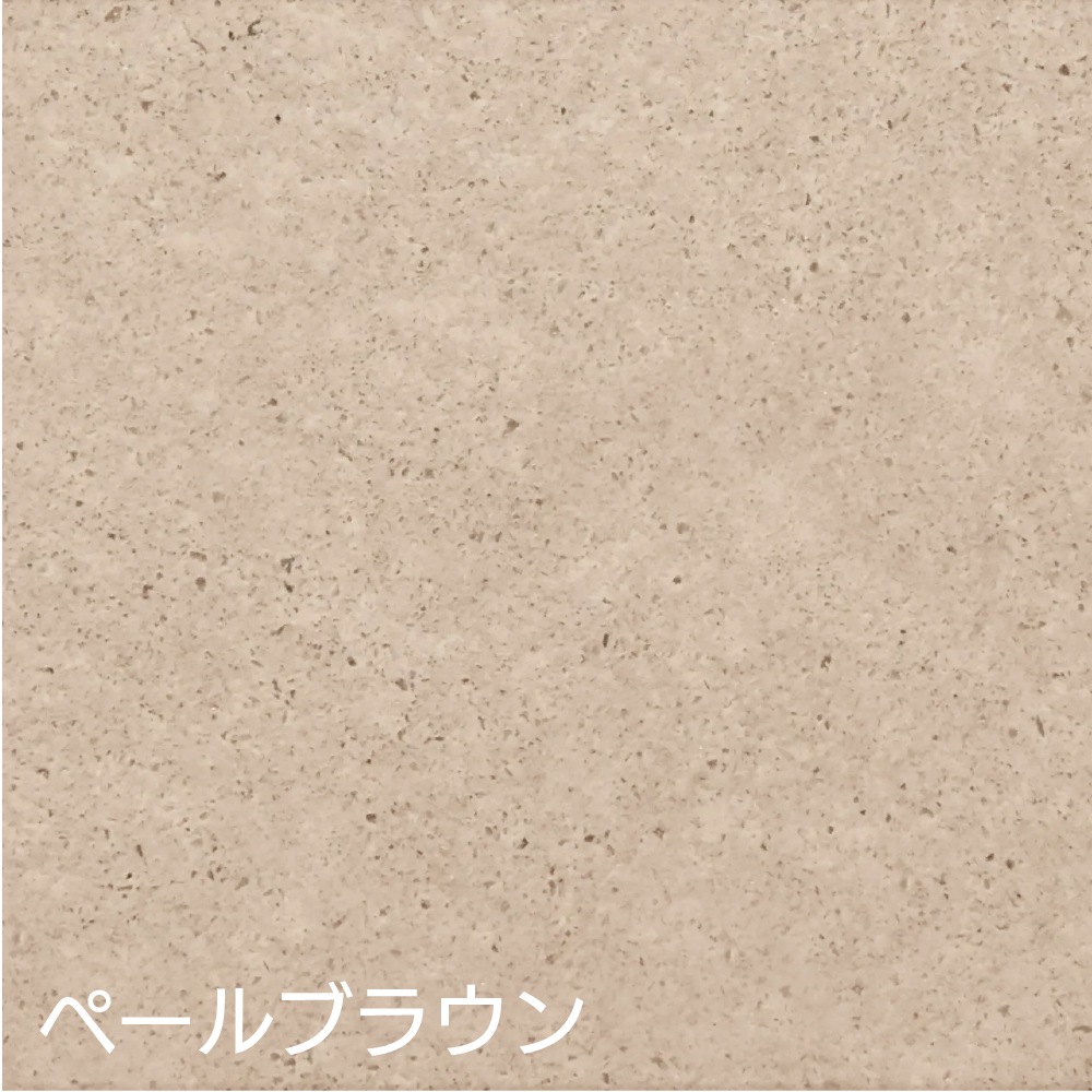 ヤブ原産業 ルーセントカラー レギュラーセット 7.5kg／箱＜プライマー トップコート 専用トナーセット 床用水性コンクリートステイン塗料＞●