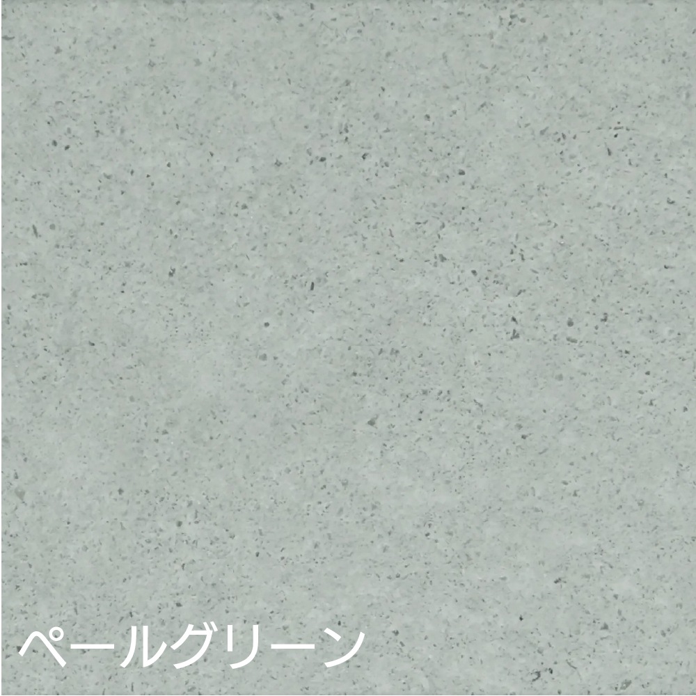 ヤブ原産業 ルーセントカラー レギュラーセット 7.5kg／箱＜プライマー トップコート 専用トナーセット 床用水性コンクリートステイン塗料＞●