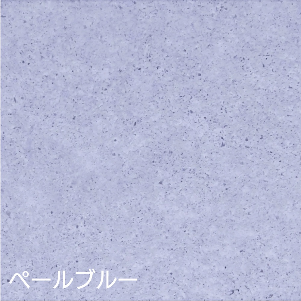 ヤブ原産業 ルーセントカラー レギュラーセット 7.5kg／箱＜プライマー トップコート 専用トナーセット 床用水性コンクリートステイン塗料＞●