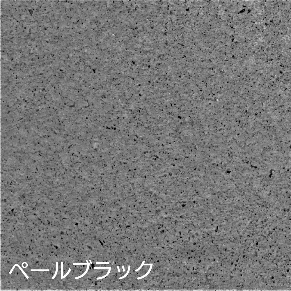 ヤブ原産業 ルーセントカラー レギュラーセット 7.5kg／箱＜プライマー トップコート 専用トナーセット 床用水性コンクリートステイン塗料＞●