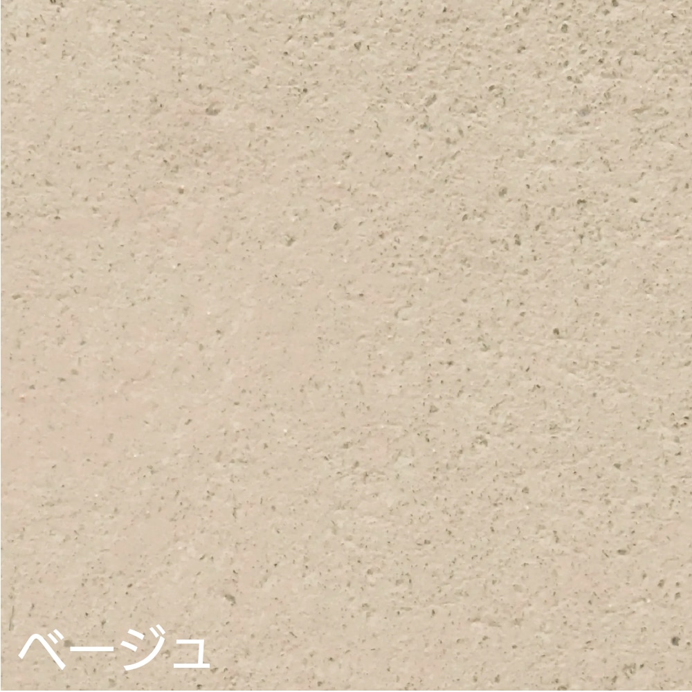 ヤブ原産業 ルーセントカラー レギュラーセット 7.5kg／箱