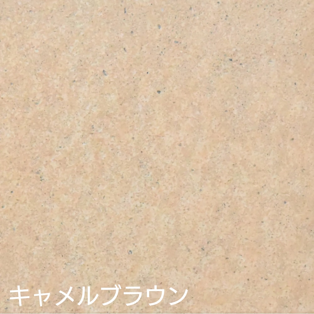 ヤブ原産業 ルーセントカラー レギュラーセット 7.5kg／箱